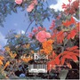 Harold Budd album Avalon Sutra