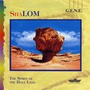 G.E.N.E. album ShaLOM