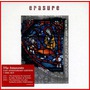 Erasure album The Innocents (Remastered)