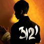 Prince album 3121