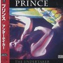 Prince album The Undertaker