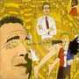 Of Montreal album If He Is Protecting Our Nation, Then Who Will Protect Big Oil, Our Children?