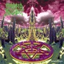 Morbid Angel album Domination