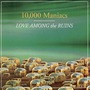 10,000 Maniacs album Love Among The Ruins