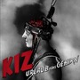 K.I.Z. album Urlaub Fürs Gehirn