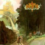 Petra album Come And Join Us
