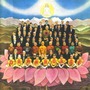 George Harrison album Dark Horse