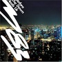 M83 album Before The Dawn Heals Us (Japanese Edition)