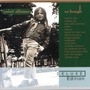 So Tough (Deluxe Edition)