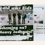 Cold War Kids album We Used To Vacation EP