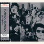 Duran Duran album Thank You (Japanese Edition)