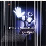 GusGus album This Is Normal