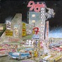 Foghat album Boogie Motel