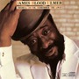 James Blood Ulmer album America - Do You Remember The Love?