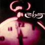 Enchant album Time Lost