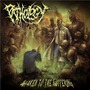 Pathology album Awaken To The Suffering