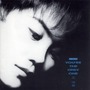 Faye Wong (王菲) album You're The Only One