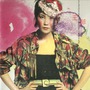 Faye Wong (王菲) album 王菲