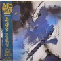 Dj Shadow album DJ Krush / Lost & Found (S.F.L.) / Kemuri