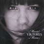 Maria Mena album Viktoria