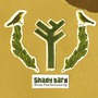 Shady Bard album From The Ground Up