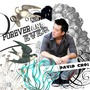 David Choi album Forever And Ever