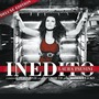 Laura Pausini album Inedito (Deluxe Edition)
