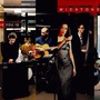 Micatone album Is You Is