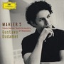Gustav Mahler album Symphony No. 5 (Orquesta Sinfónica Nacional De La Juventud Venezolana Simón Bolívar Feat. Conductor: Gustavo Dudamel)
