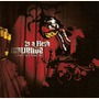 Unexpect album In A Flesh Aquarium