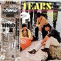 Question Mark And The Mysterians album 96 Tears (Re-Issue)