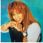Deniece Williams album Special Love