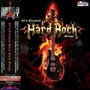 80's Greatest Hard Rock Songs