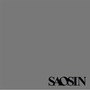 Saosin album The Grey