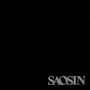 Saosin album Saosin