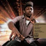 Pete Rock album Petestrumentals