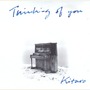Kitaro (喜多郎) album Thinking Of You