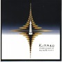 Kitaro (喜多郎) album Sacred Journey Of Ku-Kai, Volume 3