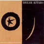 Kitaro (喜多郎) album Dream