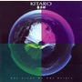 Kitaro (喜多郎) album The Light Of The Spirit
