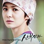 Obstetrics And Gynecology Doctors OST
