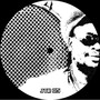 Afrikan Simba album Power In The Word
