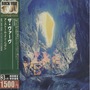 The Verve album A Storm In Heaven (Japanese Edition)