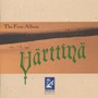 Värttinä album Värttinä: The First Album