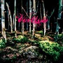 Värttinä album Miero