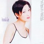 Amanda Lee album In Fact