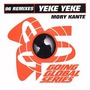 Mory Kanté album Yeke Yeke ('96 Remixes)