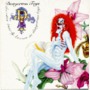 Dangerous Toys album The Rtist 4merly Known As Dangerous Toys