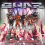 GWAR album Lust In Space
