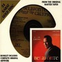 Harry Belafonte album Jump Up Calypso